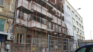 Стоматология Видин