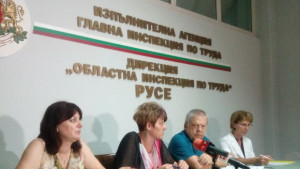 Русе ИТ