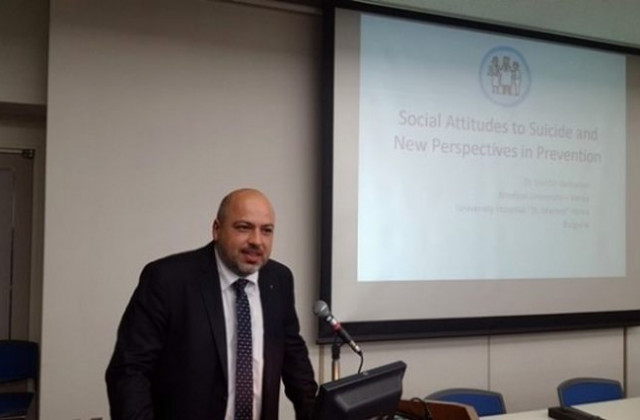 Д-р Светлин Върбанов