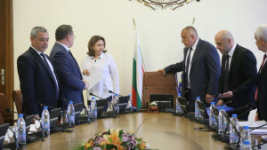 Министерски съвет