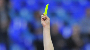 рефер съдия