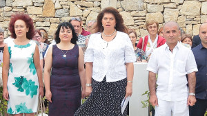 Йотова плиска