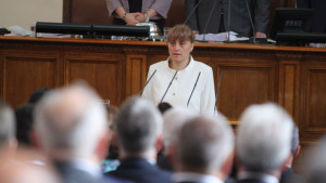 Даниела Димитрова