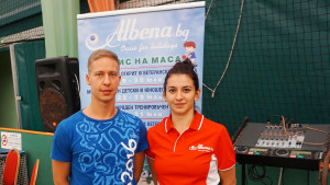 Александров Замфирова