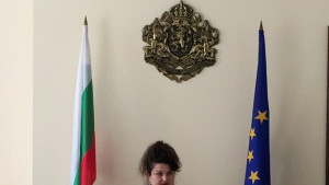 Мария Пенева