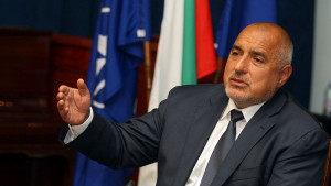  Бойко Борисов 