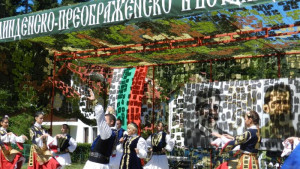 Попови ливади