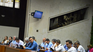 Благоевград