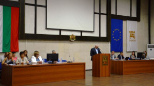 Благоевград