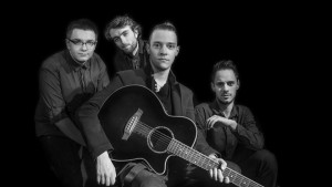 Под звездите