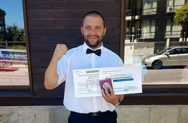 Състезателят от СК " Авитохол " - Нови пазар Любомир Ламбев