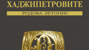 х