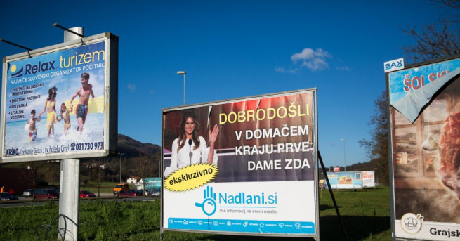 Първата дама на САЩ Мелания Тръмп допринася до бума на