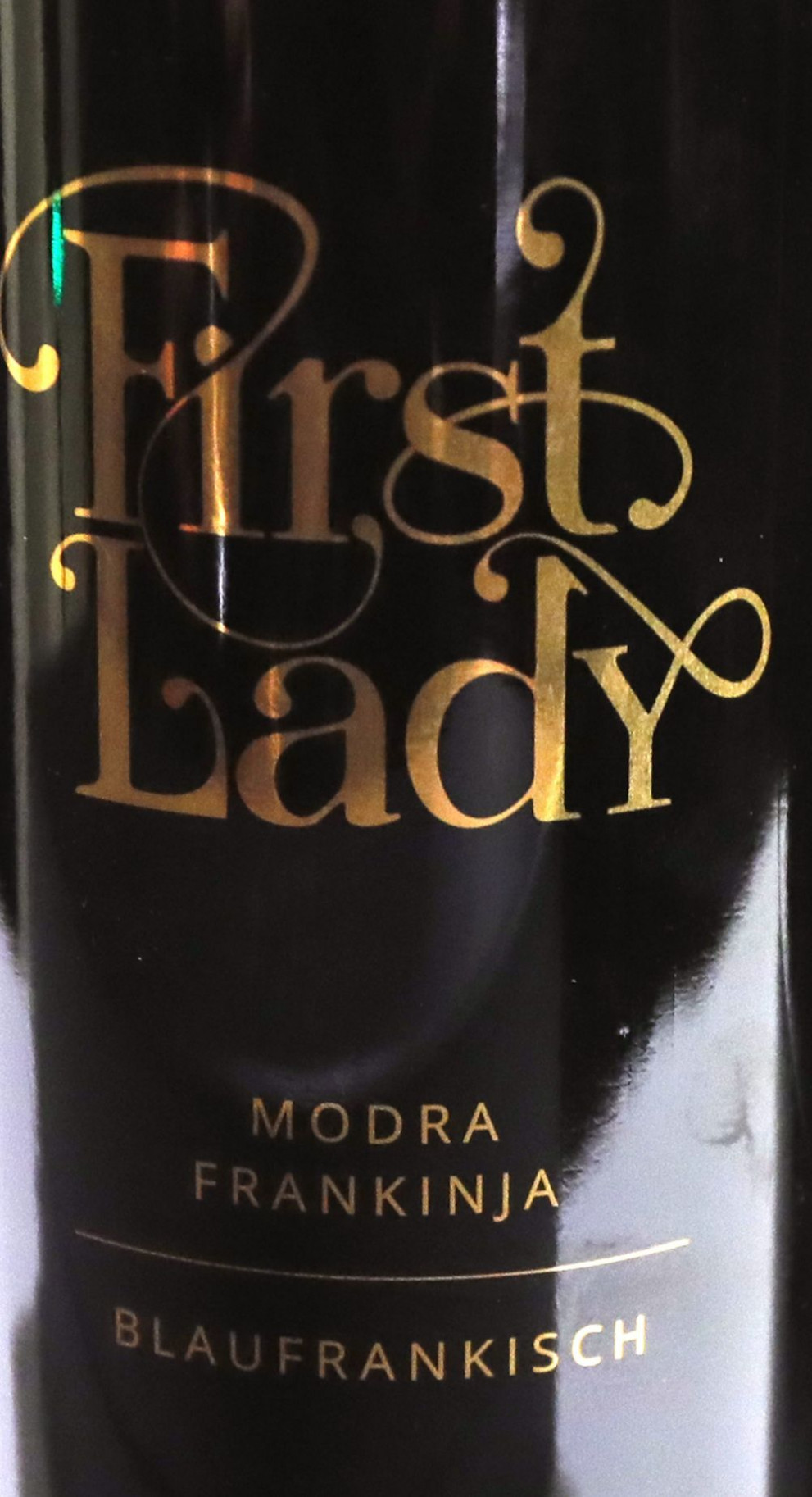  Вино, носещо името на първата дама 