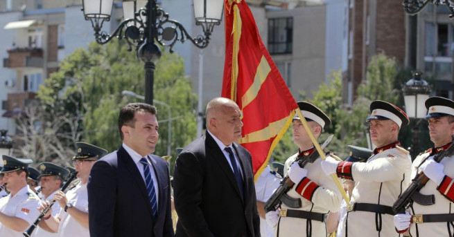 Съединените щати поздравяват България и Македония за подписването на Договора