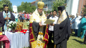 основен камък храм Враца