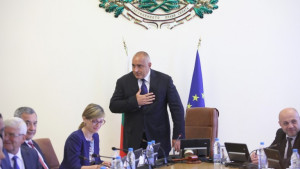 borisov