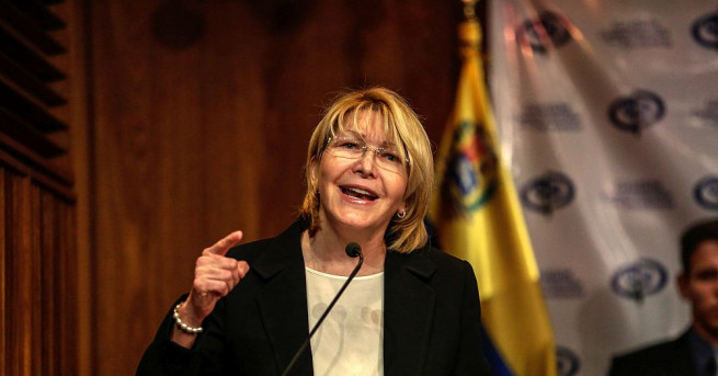 Главният прокурор на Венецуела Луиза Ортега обяви че започва разследване