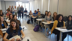 магистратура ВУМ