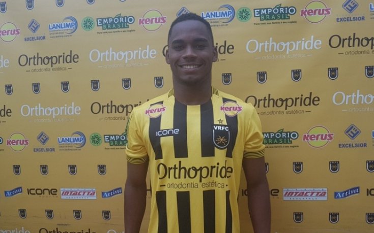 Ето кой бразилец започва с Левски