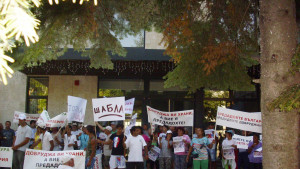 протест Каварна