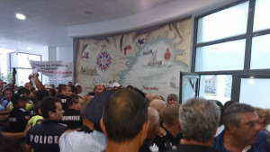 протест Балчик