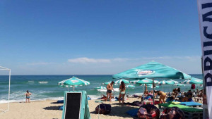 Кабакум централен