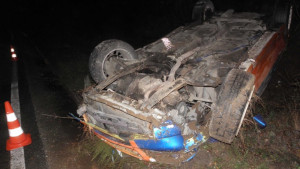 катастрофа