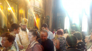 Преображение Враца