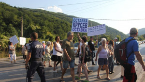 владая княжево протест