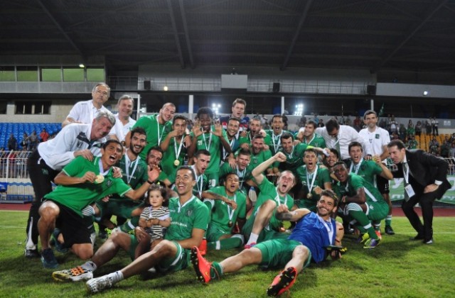 Феновете се организират за Суперкупата в Бургас