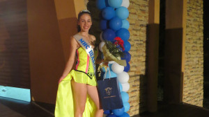 мис Шабла Веселина Кулева