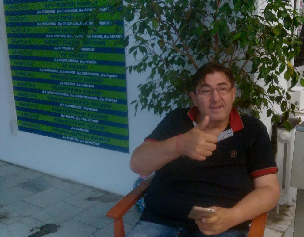  Митьо Пищова 