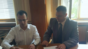 договор общинска полиция