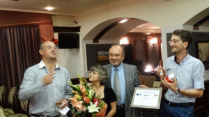 летен университет Силистра