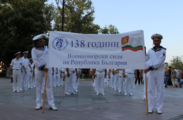Военноморските сили честват годишнина от създаването си