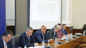 Калиакра среща МС