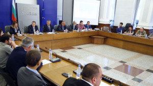 Калиакра среща МС