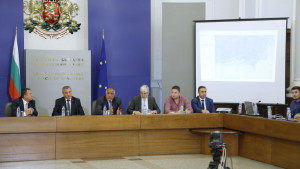 Калиакра среща МС