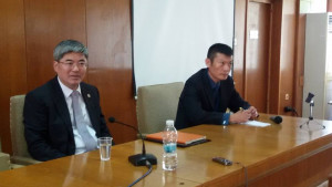 Н Пр Джан Хайджоу