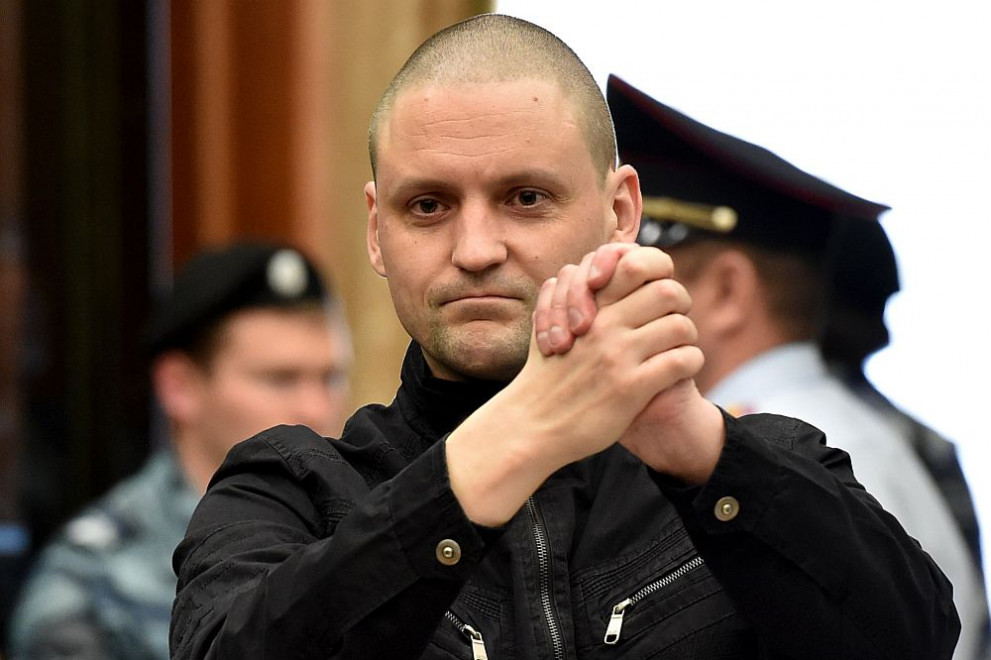 Сергей Удалцов