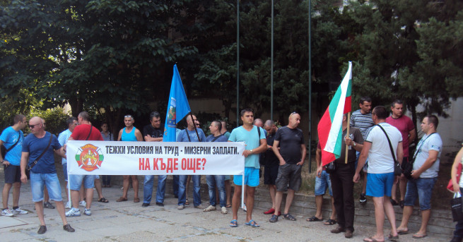 Целта на протеста не е масовост а поддържане на огъня