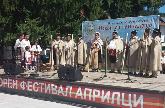 petokladenci