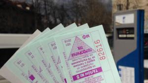 градски транспорт билетчета