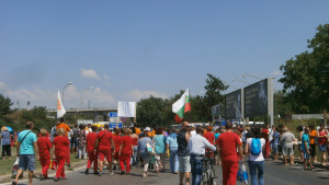  Русе Дунарит 