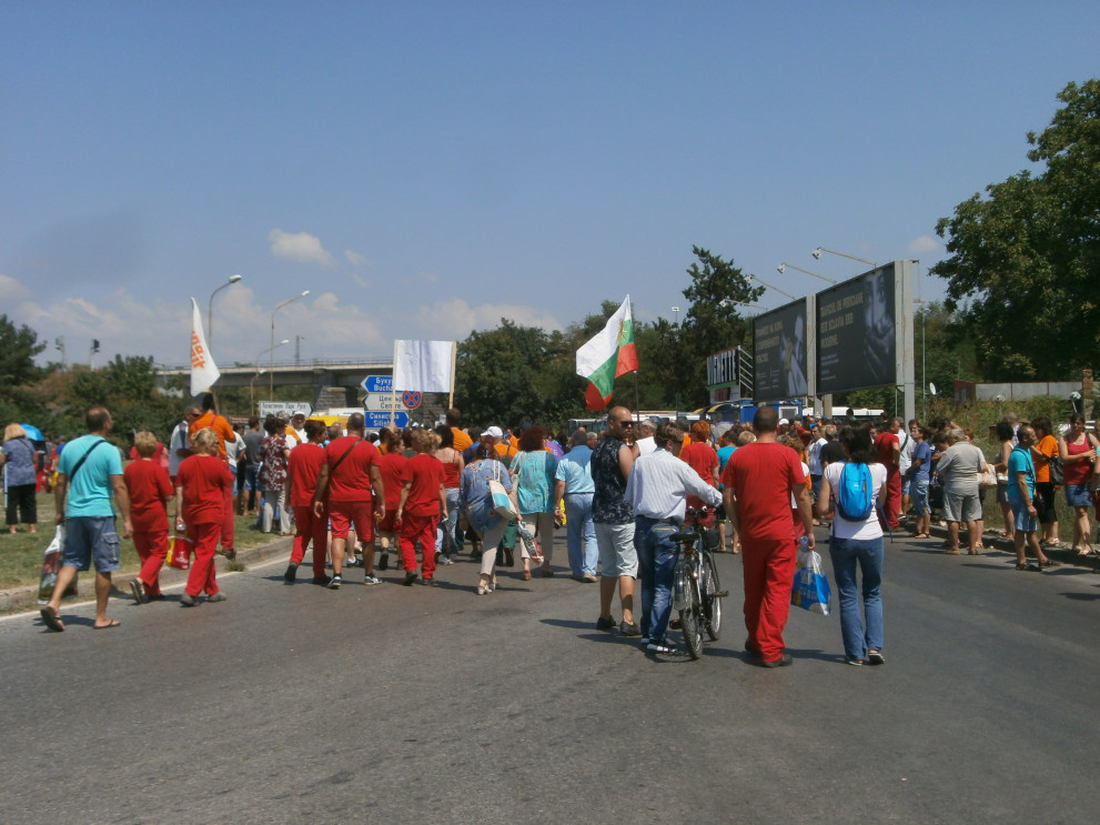 Работниците от "Дунарит" излязоха на протест