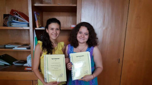 стафантките