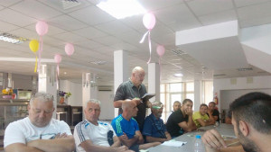 БФС Кюстендил