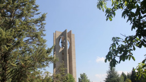 Камбаните парк