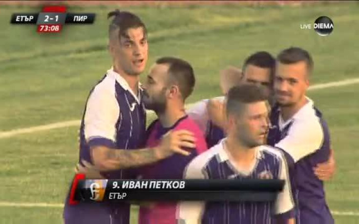 Втори гол на Етър и отново поведе на Пирин